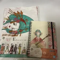 ワンピース1番くじ　華ノ幕　メモ帳　手ぬぐい　小紫