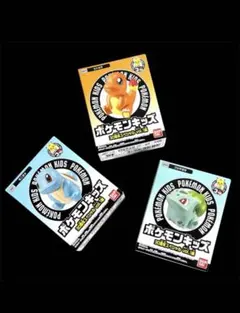 セット【新品未開封】ポケモンキッズ　30周年スペシャル　vol.1編　指人形