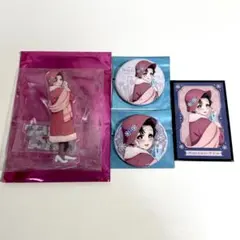 鬼滅の刃 恋雪 AGF コンプセット まとめ売り