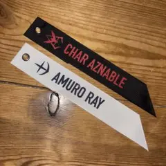 希少❗ALPHA × アムロ、ALPHA ×シャアコラボリボンフラッグ2本セット