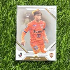 Item thumbnail for item 112aade1-3c5f-4693-8113-b773611d0af6