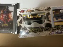 仮面ライダーガヴ　DXぷるゼリーノアールゴチゾウ&ラーゲ9ゴチゾウ　TTFC特典