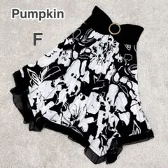 pumpkin ひざ丈スカート（F）オシャレ ウエストゴム 伸縮性　黒白 韓国製
