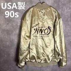 90s USA製 WestArk 企業ロゴ ナイロンスタジャン XL