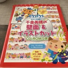 Item thumbnail for item a4cc71cc-f4d2-4c41-8535-2bc58a88dc2a