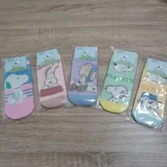 新品 PEANUTS のびのび スヌーピー 5足セット くつ下 20-24cm