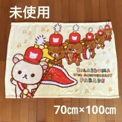 Item thumbnail for item 6809b597-7188-46cf-91df-b10384694754