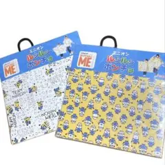 Item thumbnail for item 2c927f73-1c22-419f-87f8-d34ec705b862