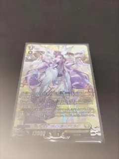 2026年最新】時の運命者 リィエル=アモルタの人気アイテム - メルカリ