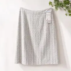 【新品】UNTITLED ツイードスカート M 日本製 白系 上品 新品タグ付き