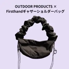【美品】OUTDOOR PRODUCTS×Firsthand☆ショルダーバッグ