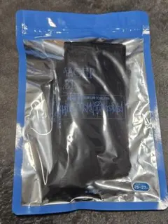 星街すいせい Spectra of Nova ソックス Men's