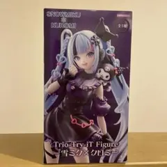 雪ミクxクロミ snow Miku x kuromi フィギュア