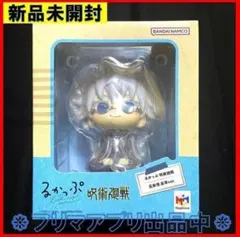 新品未開封 るかっぷ 呪術廻戦 高専ver. 五条 悟