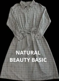 NATURAL BEAUTY BASIC ワンピース　長袖　Sサイズ