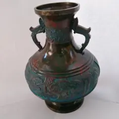 昭和レトロ ヴィンテージ 双耳金属製花瓶（松竹梅・鳳凰彫刻）