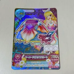 2025年最新】マーメイドピスケスの人気アイテム - メルカリ