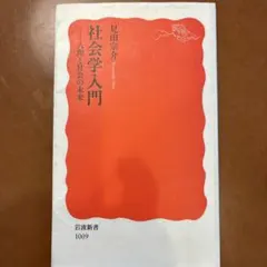 Item thumbnail for item c9ff9e1f-0152-4617-ab94-30c2bc927b80