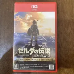 Switch2 ゼルダの伝説 ブレス オブ ザ ワイルド Nintendo S…