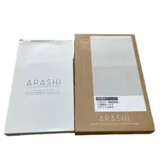 ARASHI 嵐  ファンクラブ　FC 会員限定  20周年記念品フォトフレーム