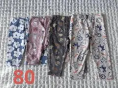 ミッフィー 女の子 ズボン パンツ まとめ売り