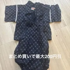 CORBEIL ネイビー花柄甚平 ~70cm