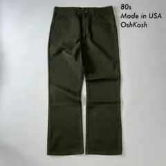 Item thumbnail for item a2da6953-c1f1-4e5b-a5f0-f2e828a23743