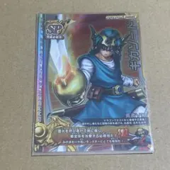 2026年最新】ギガソードの人気アイテム - メルカリ