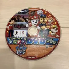 新品　DVD パウパトロール まとめ売り 新品】パウ・パトロール DVD BOXセット シーズン1 2 3 4 5