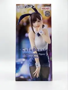 チェンソーマン BiCute Bunnies Figure-コベニー