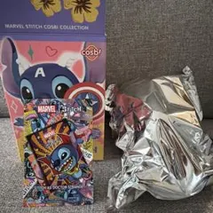MARVEL Stitch COSBI Doctor Strange