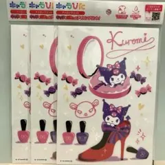 Item thumbnail for item e9ad1415-3192-4283-b8c5-6c25d98bd275