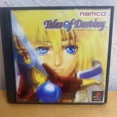 テイルズ・オブ・デスティニー
