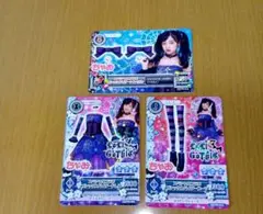 2026年最新】カード アイカツの人気アイテム - メルカリ