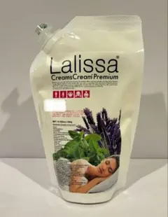 ラリッサ 1kg 株式会社オーディパブリック レドキシング　クリームズクリーム 楽天市場】ラリッサ 1kg【株式会社オーディパブリック
