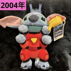 スティッチ ぬいぐるみ　ストラップ　チャームセット　試作品626　エルビス　非売 2026年最新】試作品626の人気アイテム - メルカリ
