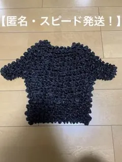 Item thumbnail for item 5b4d2d22-9967-4f20-8966-97b11c758cd5