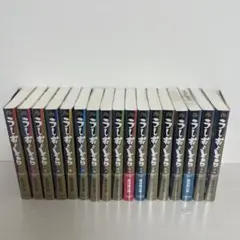 うしおととら　文庫　全巻セット　全19巻　送料無料 うしおととら 文庫版 コミック