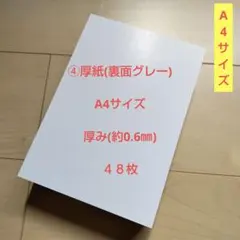 Item thumbnail for item d8291086-68b9-468a-befe-ca95044ae972