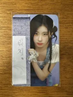 2025年最新】itzy イェジ twinzyの人気アイテム - メルカリ