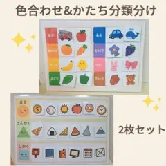 クチュリエ ひらがなブロック ママが作るコロコロ文字ブロック - メルカリ