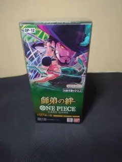 未開封テープ付】 師弟の絆 1BOX - メルカリ