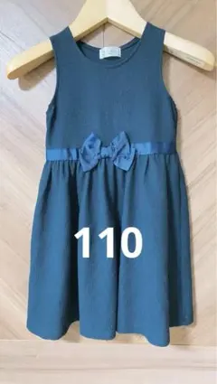 110 ワンピース