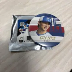 DP SHIN様 リクエスト 2点 まとめ商品