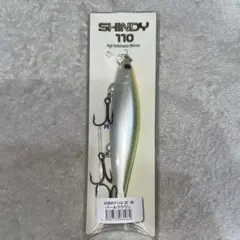 【未使用】レヴォニック コンプリートセット シンディ110 サラモア 2025年最新】レヴォニック シンディ110の人気アイテム - メルカリ