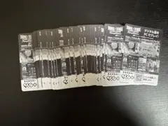 Item thumbnail for item 6272faba-aed6-4cd5-96e1-5e1645798e74