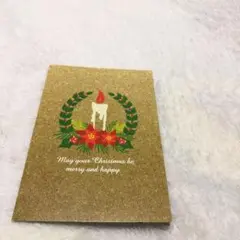 ジャニーズWESTウェスト WESTクリスマスカード 2枚セット