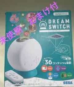 SEGA ドリームスイッチ　動作確認済おまけ付きのサムネイル