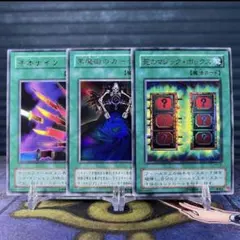 千本ナイフ 黒魔術のカーテン 死のマジックボックス 2期 ウルトラ UR