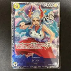 2026年最新】ワンピース ヤマト フラッグシップの人気アイテム - メルカリ